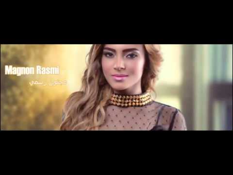 TÉLÉCHARGER CARMEN HABIBI MOSH HABIBI GRATUIT